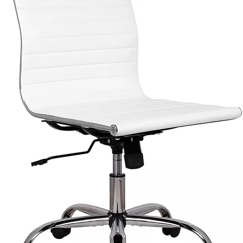 BOXED PORTHOS HOME ADJUSTABLE JAYME OFFICE CHAIR - WHITE PU LEATHER