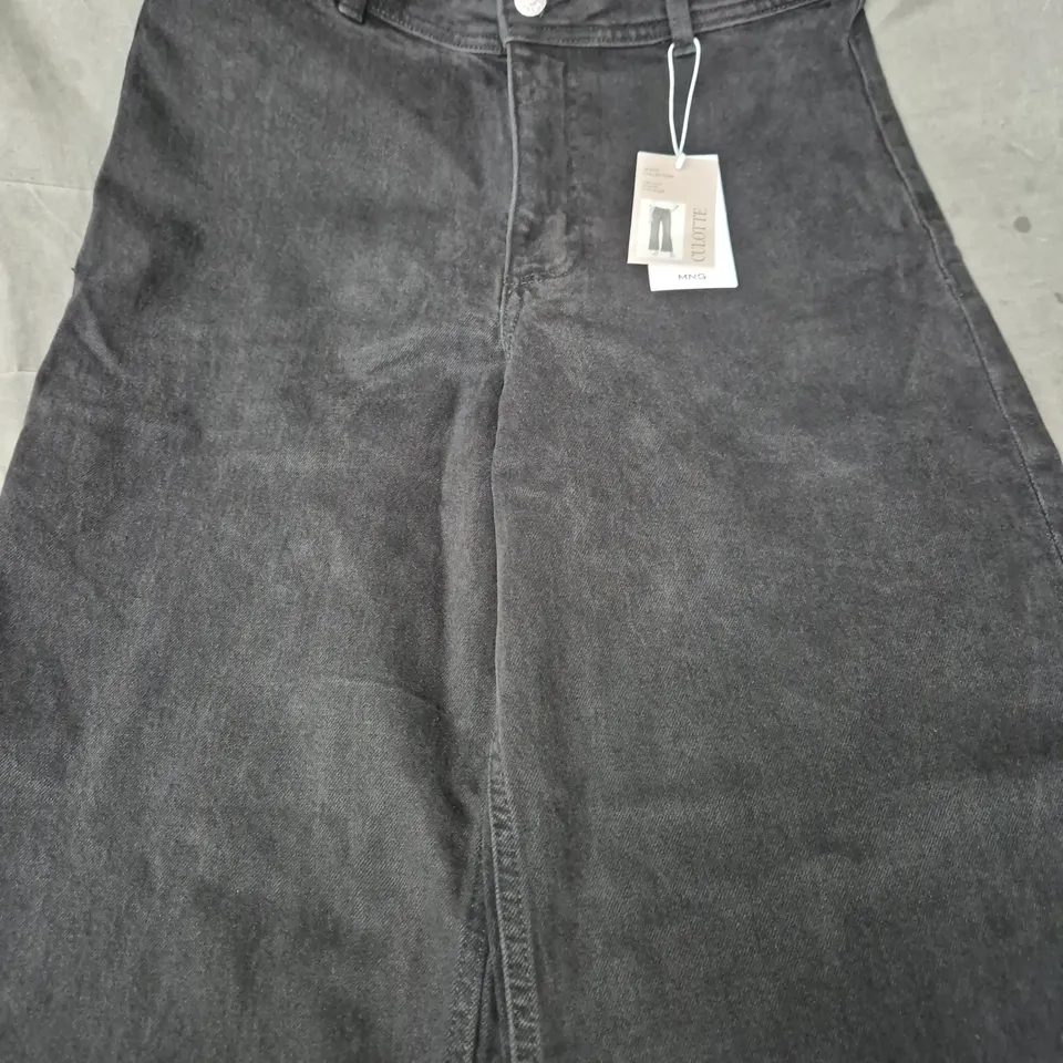 MNG WOMEN'S CULOTTE TROUSERS – HIGH WAIST, ANKLE LENGTH – UK 12 (EU 40)