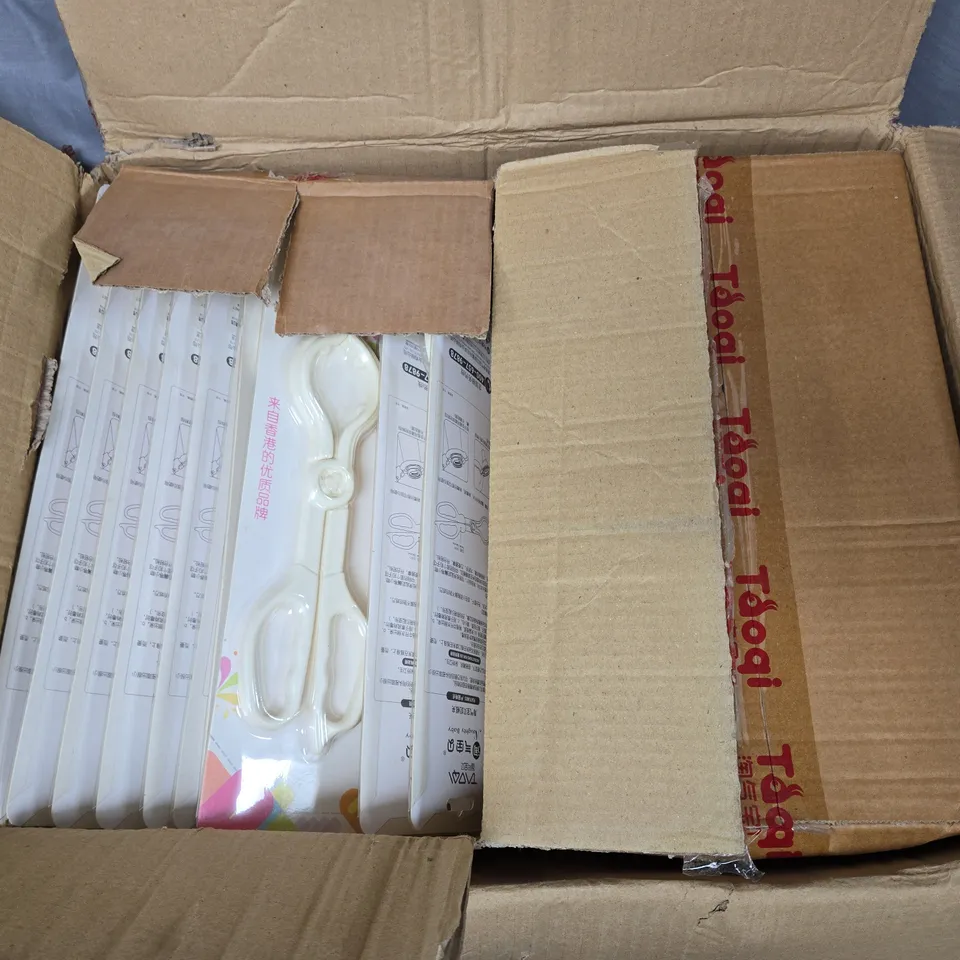 APPROXIMATELY 45 NAUGHTY BABY BOTTLE CLIPS