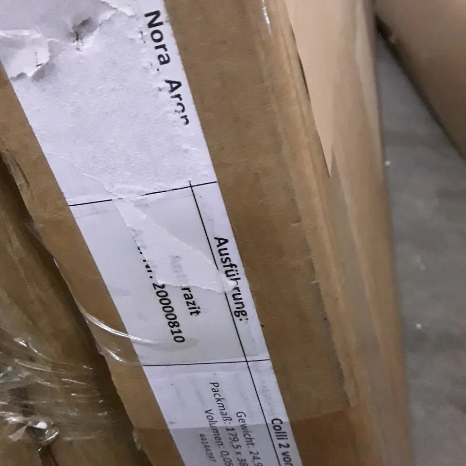MCCAMMON 16YCM SIDEBOARD PARTS - 1 BOX