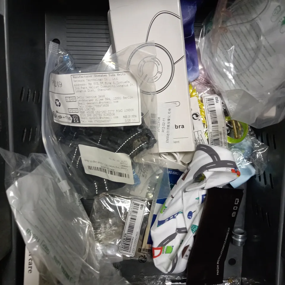 BOX OF APPROXIMATELY 15 ASSORTED HEALTH & BEAUTY PRODUCTS TO INCLUDE CERVICAL MASSAGER, TEETH WHITENING STRIPS, ARTHRITIS GLOVES ETC