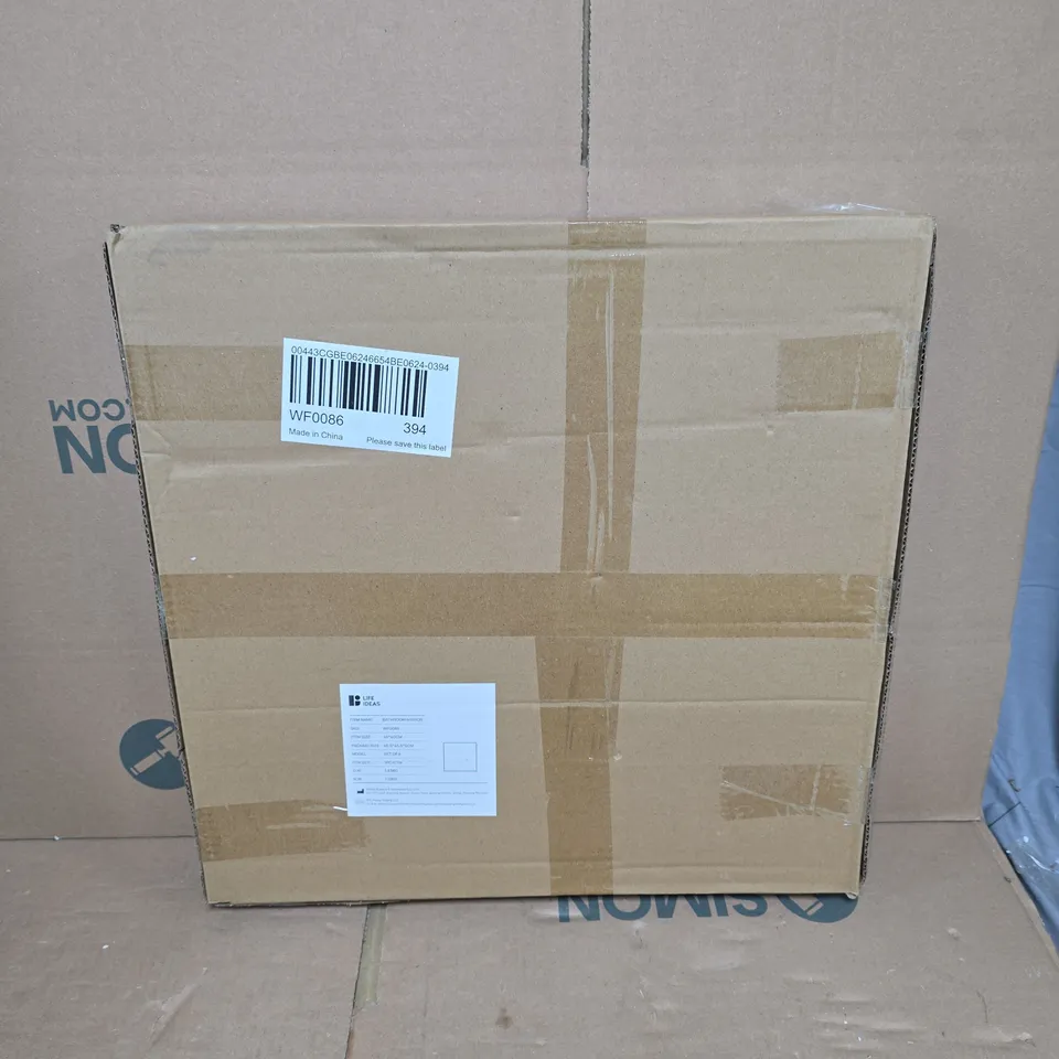 BOXED LIFE IDEAS SET OF BATHROOM SOFT WALL MIRROR PIECES (40X40CM)