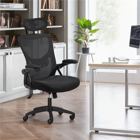BOXED CHINLE ERGONOMIC MESH DESK CHAIR (1 BOX)