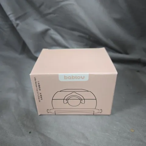 APPROXIMATELY 40 BABLOV LITTLE MONSTER CUP LID & STRAP SETS