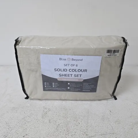 BLISS & BEYOND SET OF 6 SOLID COLOUR SHEET SET CREAM - DOUBLE SIZE