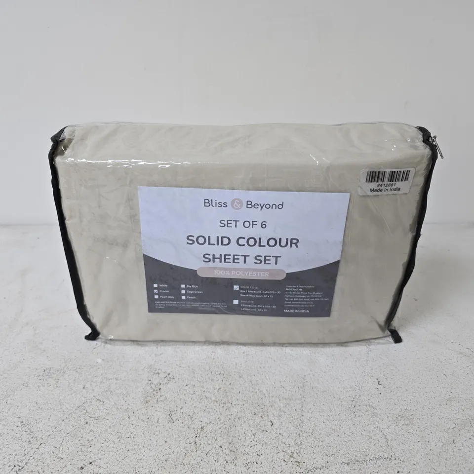 BLISS & BEYOND SET OF 6 SOLID COLOUR SHEET SET CREAM - DOUBLE SIZE