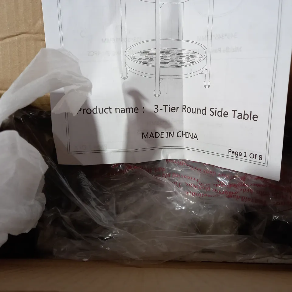 BOXED DESIGNER 3-TIER ROUND SIDE TABLE