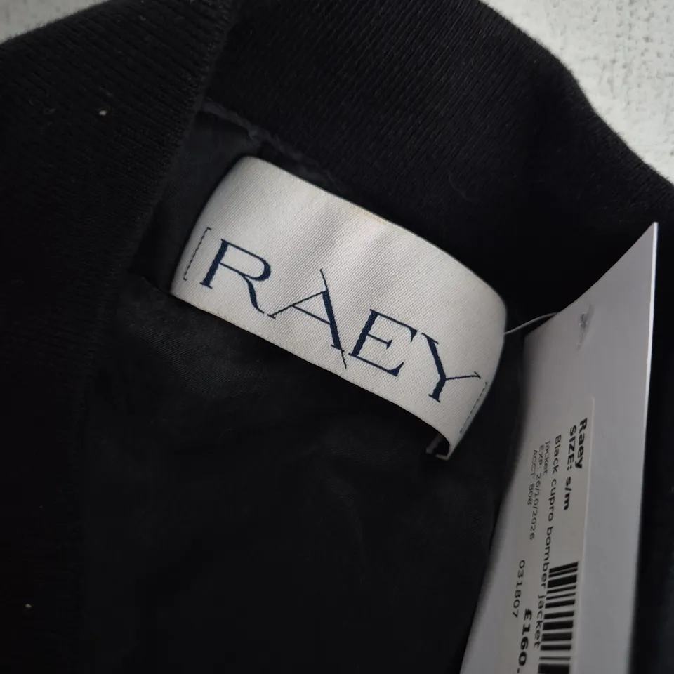 RAEY BLACK CUPRO BOMBER JACKET – SIZE S/M