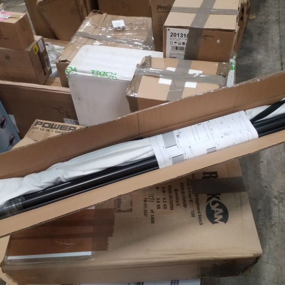 BOXED VIDAXL SIMSCREEN 662×51CM