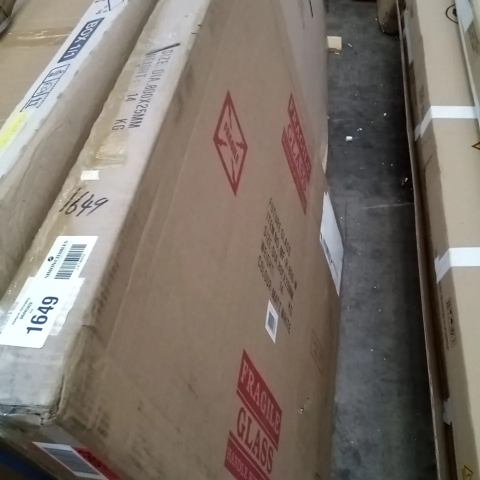 BOXED ACCENT MIRROR 80 X 80CM MATTE WHITE