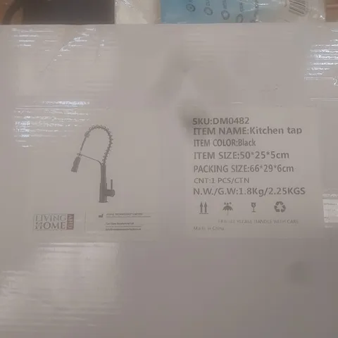 BOXED CATAWBA PULL DOWN SINGLE LEVER MONOBLOC TAP