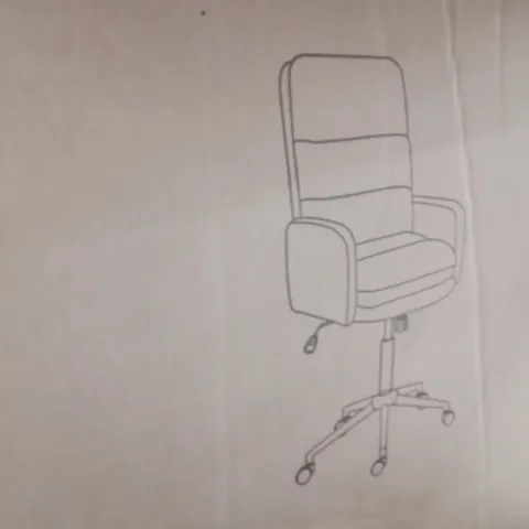BOXED OFFICE CHAIR