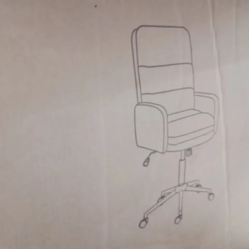 BOXED OFFICE CHAIR