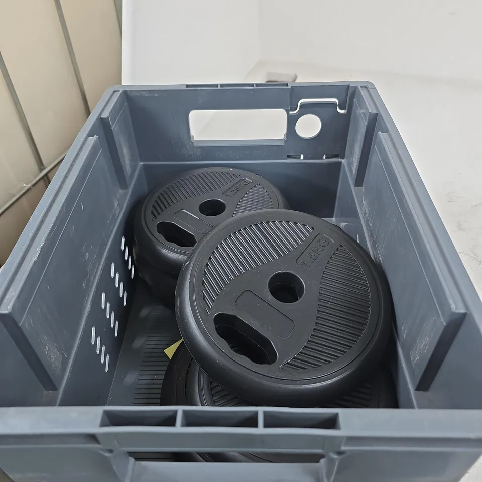 APPROXIMATELY 5 ASSORTED WEIGHTS TO INCLUDE 2KG, 1.5KG ETC