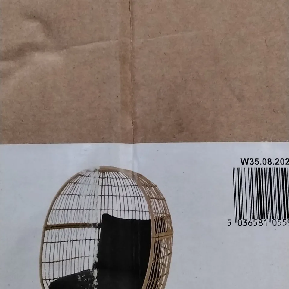 BOXED GOODHOME APOLIMA EGG CHAIR WITH RATTAN EFFECT 