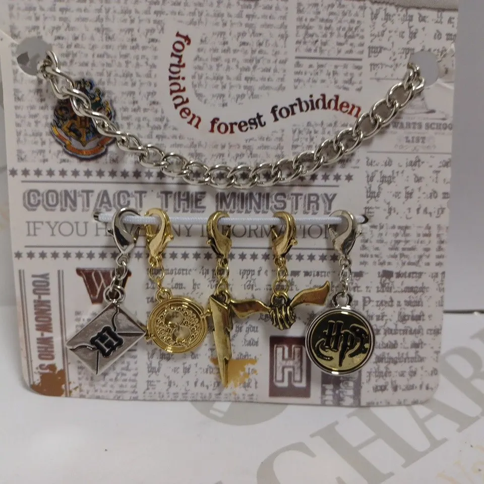 HARRY POTTER CHARM BRACELET