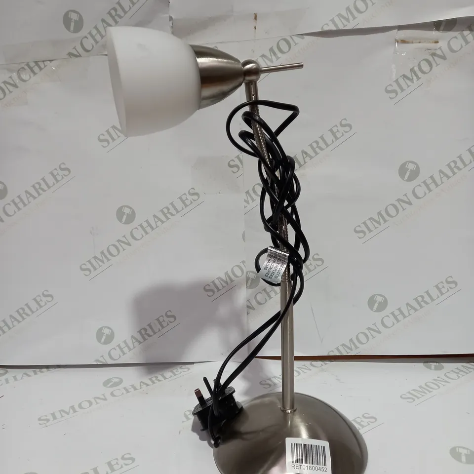 JOHN LEWIS CONTACT TABLE LAMP