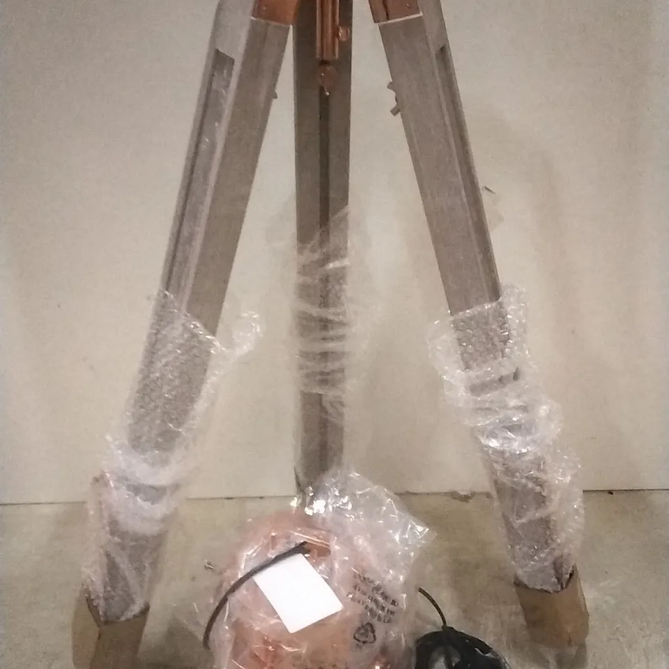 BOXED HOMCOM BRONZE TRIPOD FLOOR LAMP 