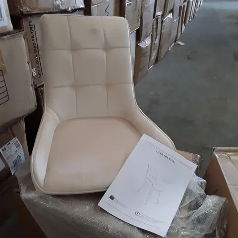 BOXED SET OF 2 UPHOLSTERED FAUX LEATHER DINING CHAIRS- WHITE (1 BOX)