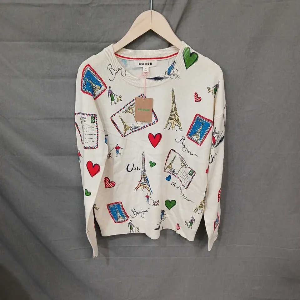 BODEN CREAM KNIT SWEATER WITH PARIS PRINT – WOMEN'S XS