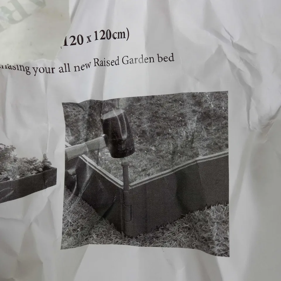 RAISED GARDEN BED SIZE: 120 X 120CM COLOUR: BROWN