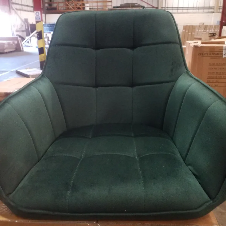 BOXED DARK GREEN VELVET DINING CHAIR
