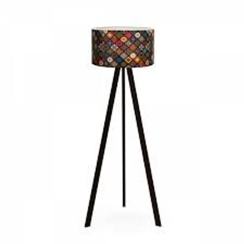 BOXED FOLRAT FLOOR LAMP