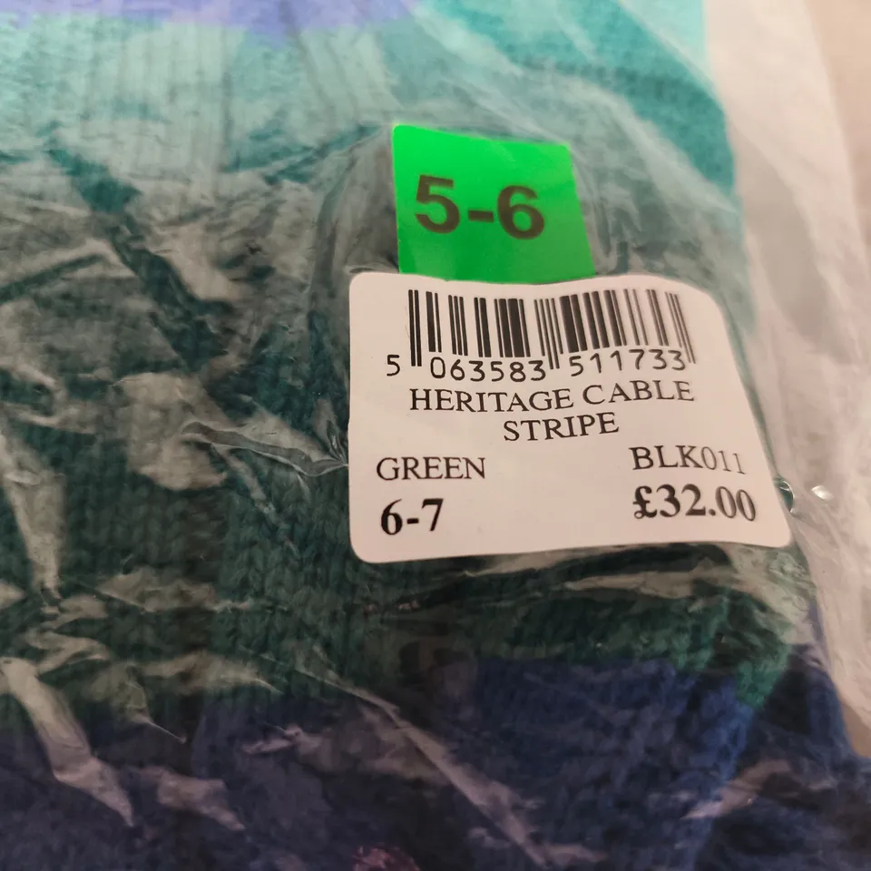 HERITAGE CABLE STRIPE KNIT JUMPER – GREEN/BLUE, KIDS 6-7 UK 