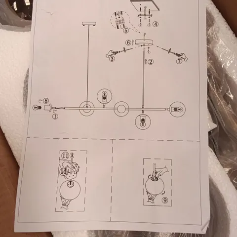 BOXED LIGHT FITTING - GLASS/METAL 