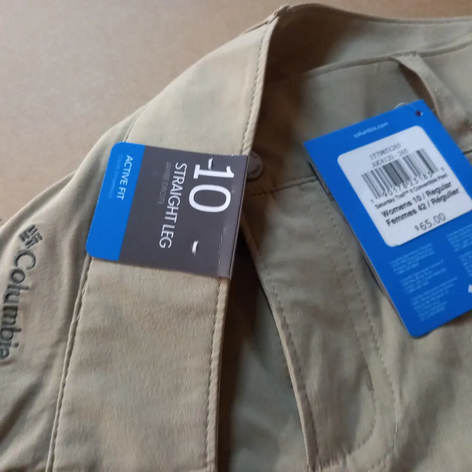 COLUMBIA SATURDAY TRAIL TROUSERS - WOMENS 10 REG