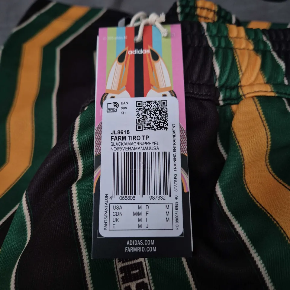 ADIDAS X FARM RIO TIRO TRAINING PANTS – BLACK/GREEN/YELLOW, UK M