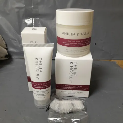 PHILIP KINGSLEY ELASTICIZER EXTREME DEEP CONDITIONING TREATMENT 75ML AND 150ML