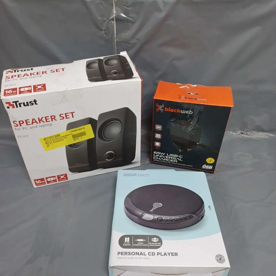 LOT OF APPROXIMATELY 25 ELECTRICAL ITEMS TO INCLUDE SPEAKERS, PORTABLE CD PLAYER AND CHARGERS