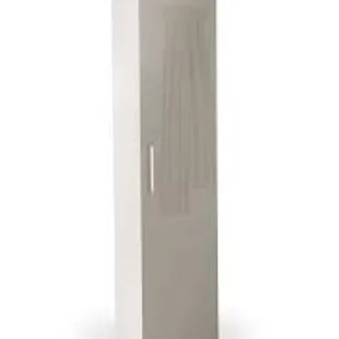 BOXED 1 DOOR WARDROBE - CARCASS WHITE (1 BOX)
