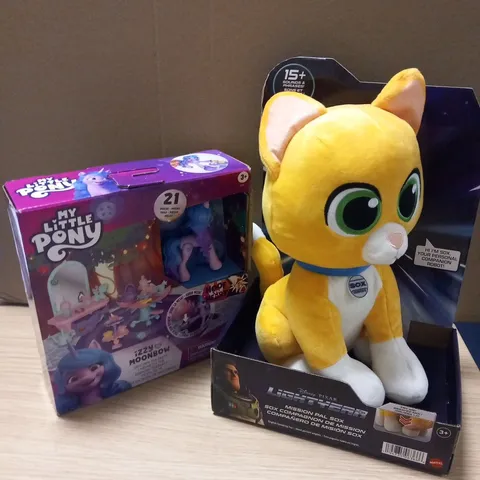 DISNEY PIXAR LIGHTYEAR SOX PLUSH AND MY LITTLE PONY IZZY MOONBOW