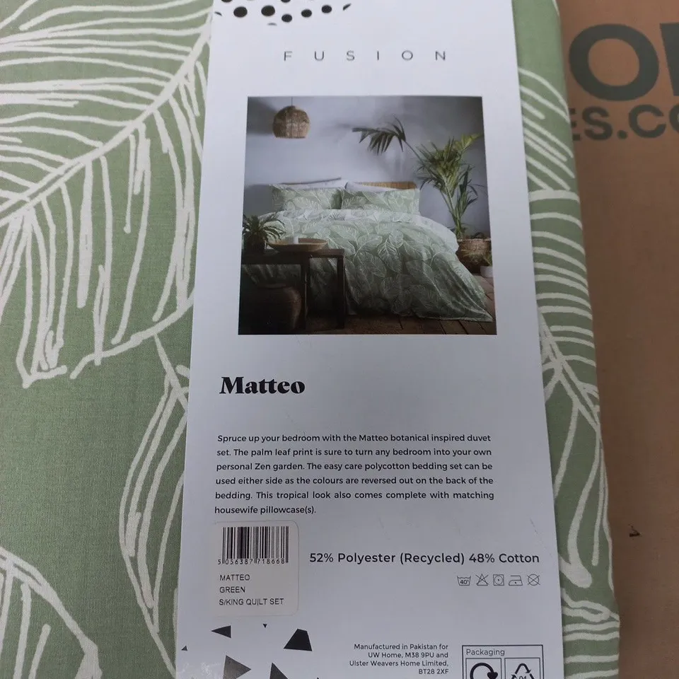 MATTEO FUSION DUVET COVER SET – SUPERKING 260 X 220 CM (INCLUDES 2 PILLOWCASES)