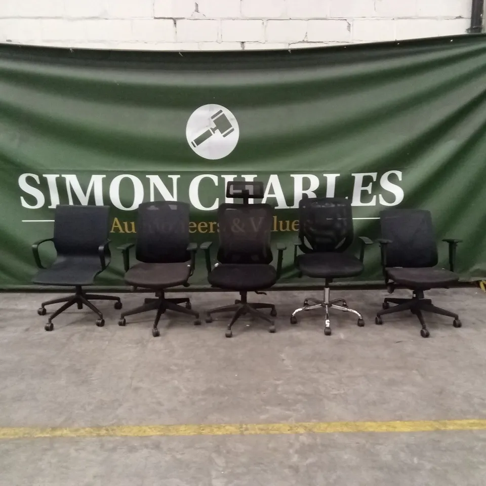 10 x ASSORTED SWIVEL OFFICE CHAIRS