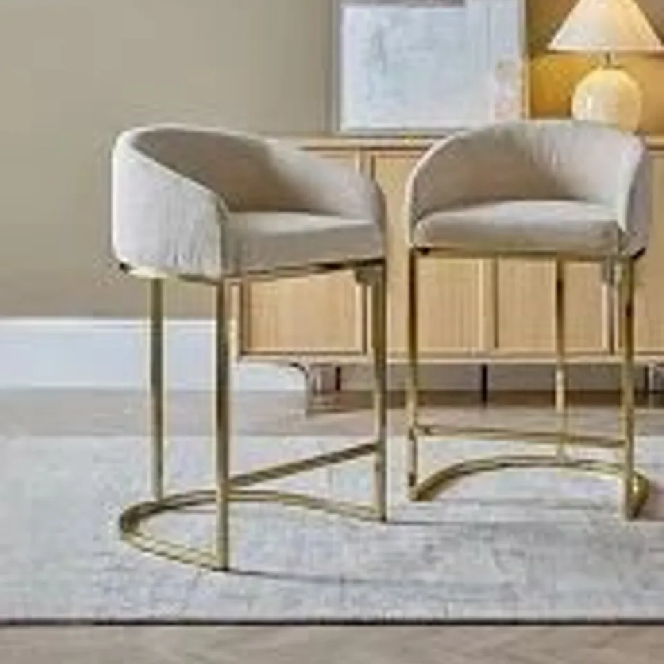 BOXED NEA PAIR OF BAR STOOLS - BEIGE (1 BOX) RRP £299