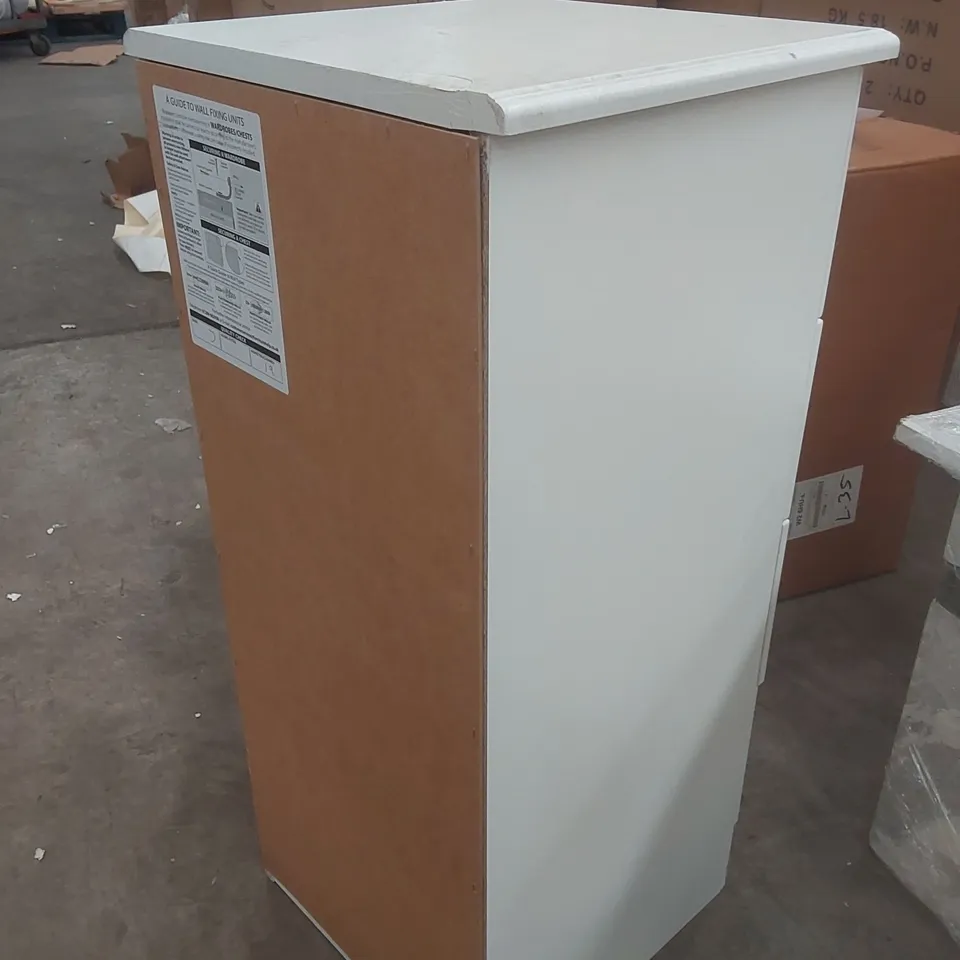DESIGNER 4-DRAWER WOODEN CABINET