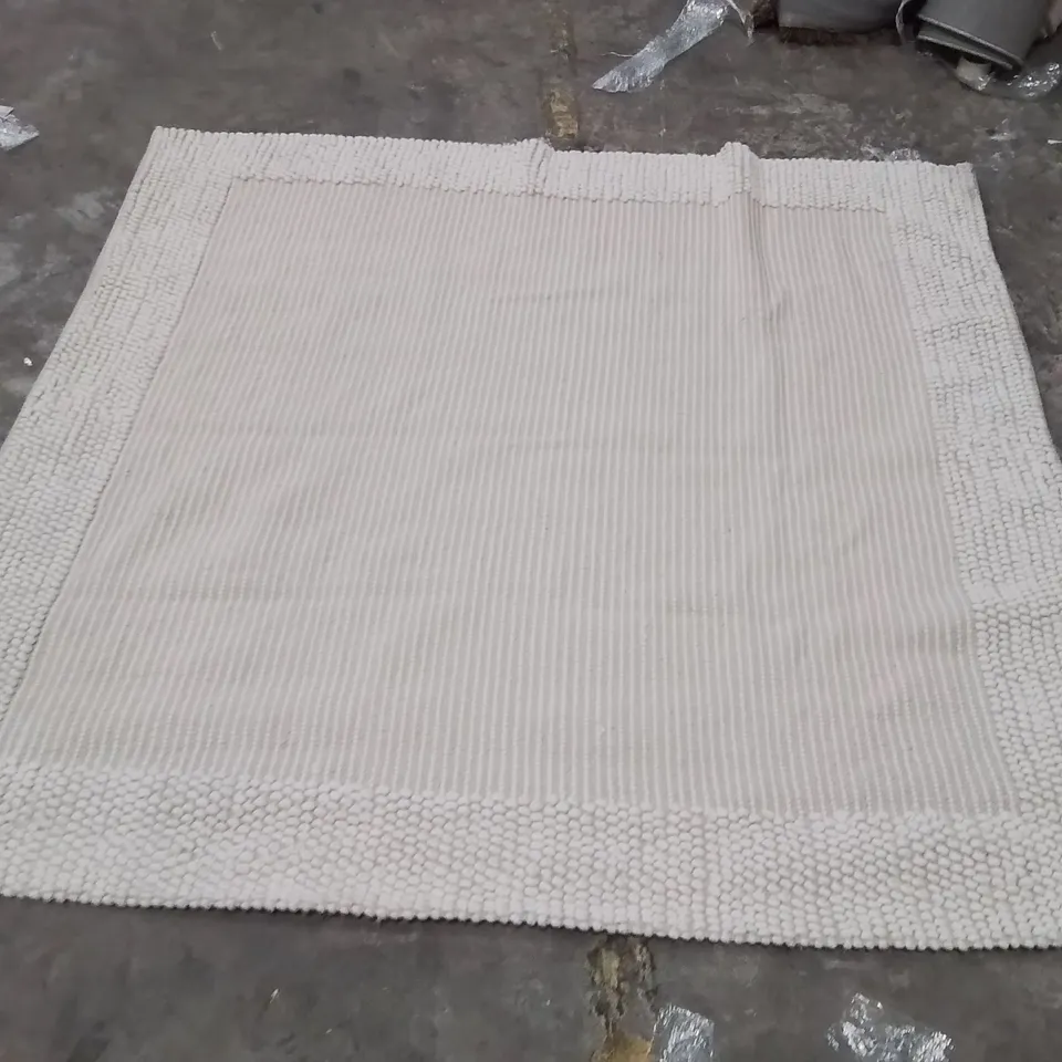 QUALITY DESIGNER AREA RUG - APPROXIMATELY 200X190