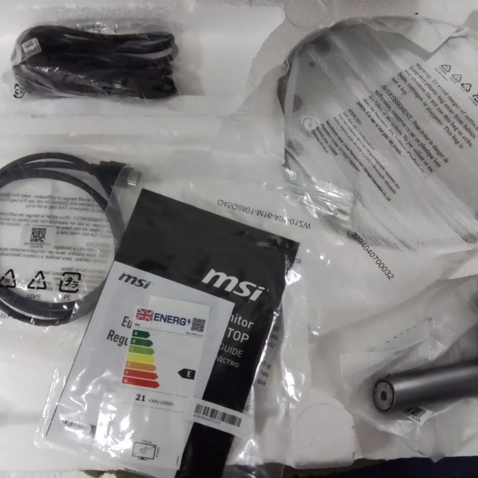 MSI PRO SERIES MP271CA 27INCH MONITOR RRP £129