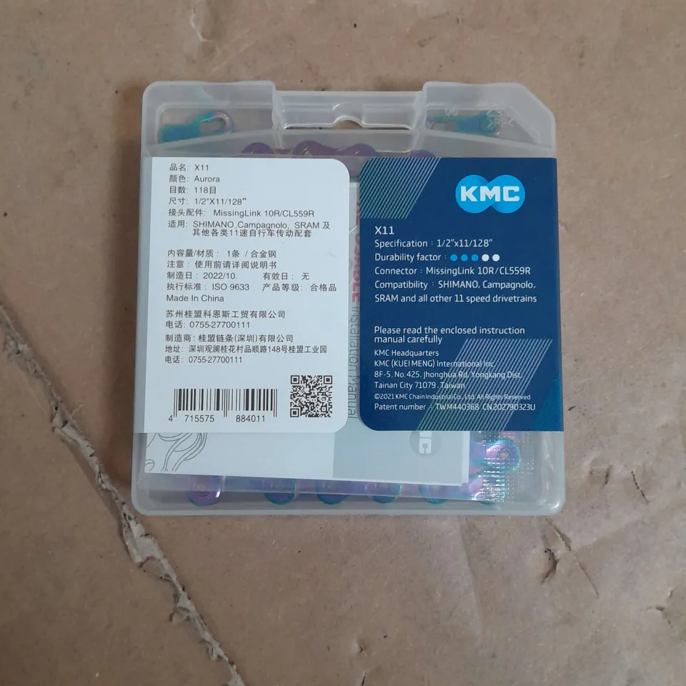 KMC 11S BIKE CHAIN 