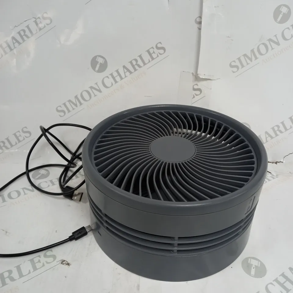 BELL & HOWELL RECHARGEABLE EXTENDABLE DESK & FLOOR FAN, GREY