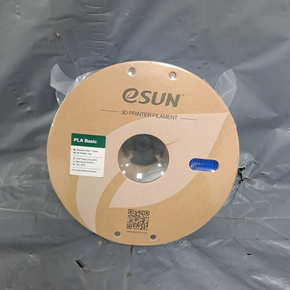 SEALED ESUN PLA BASIC 3D PRINTER FILAMENT - 1.75MM