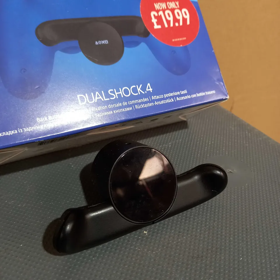 SONY PLAYSTATION DUALSHOCK 4 BACK BUTTON ATTACHMENT