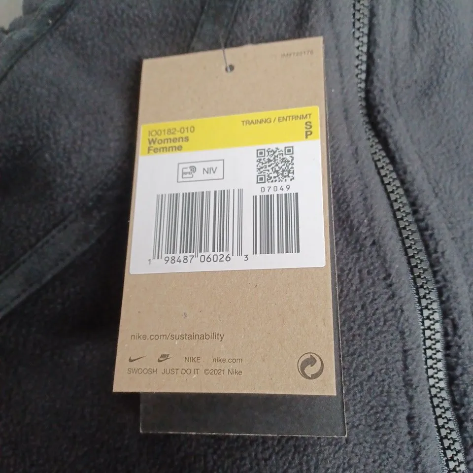 NIKE WOMEN'S BLACK FLEECE JACKET WITH ZIP – TAG ATTACHED