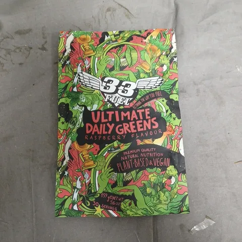 33 FUEL ULTIMATE DAILY GREENS RASPBERRY FLAVOUR (159G)