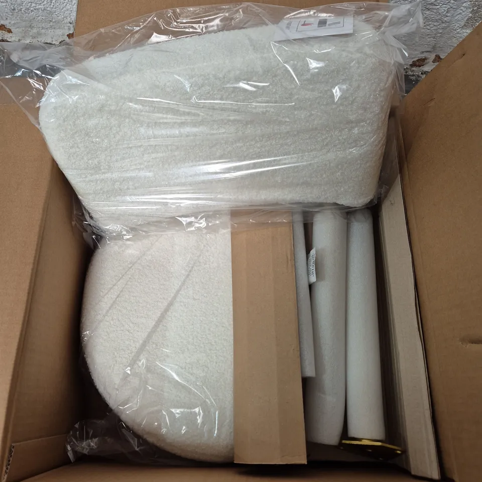 LIVING HOME DRESSING STOOL – BOXED (SKU ZH1387)