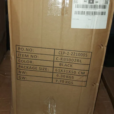 BOXED BLACK FAUX LEATHER BARSTOOL