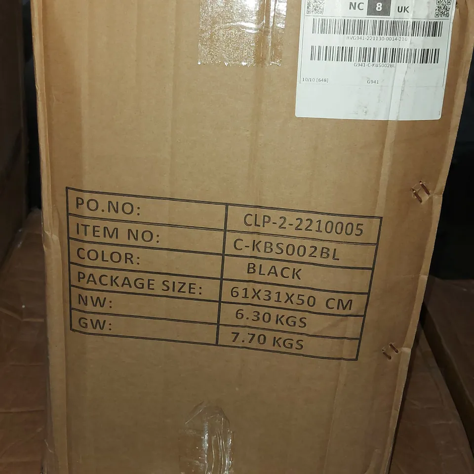 BOXED BLACK FAUX LEATHER BARSTOOL